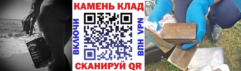 ГАШ убойный Сретенск