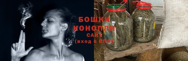 2c-b Володарск