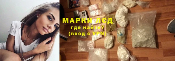 амф Волоколамск