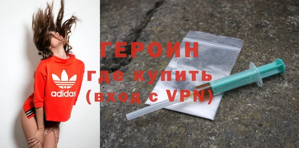 таблы Сафоново